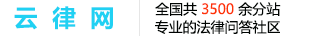 重庆纂江区律师